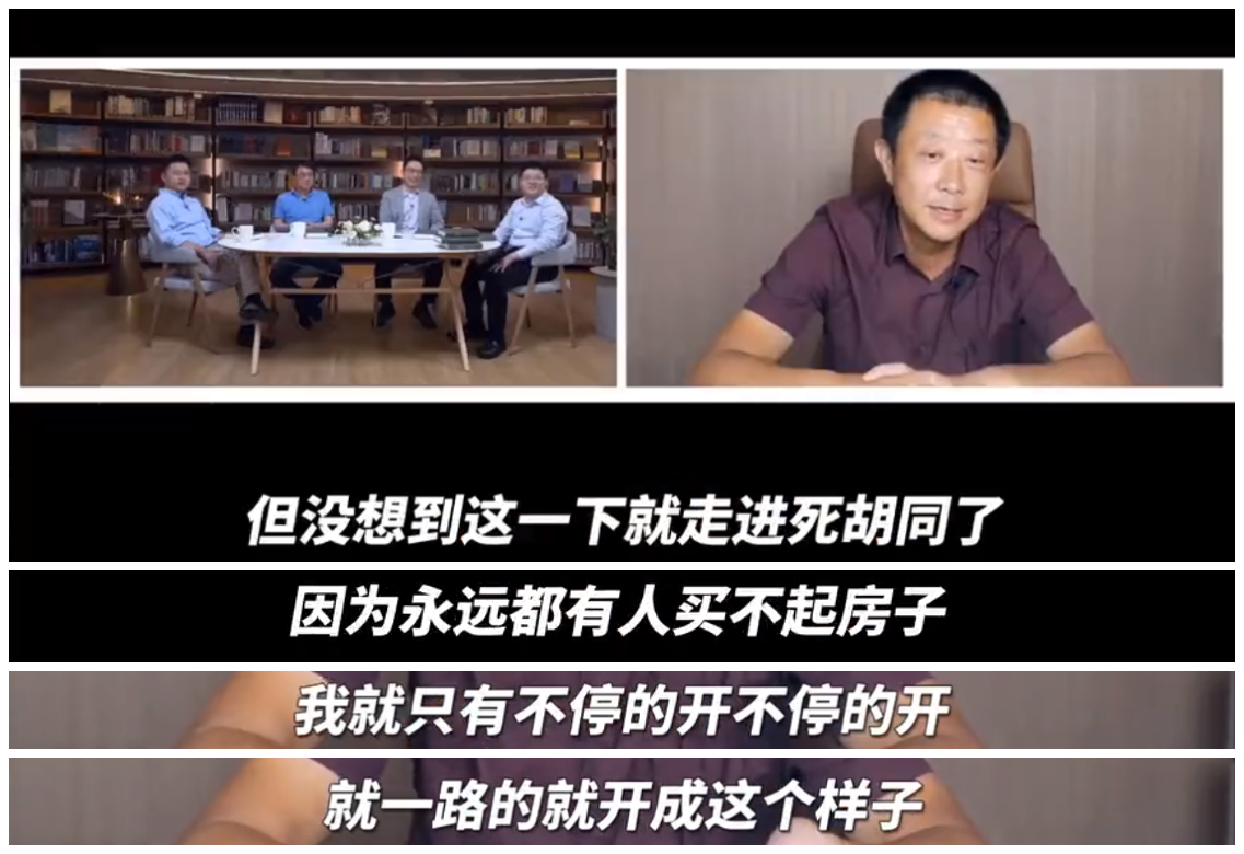 封面图片来源：视频截图