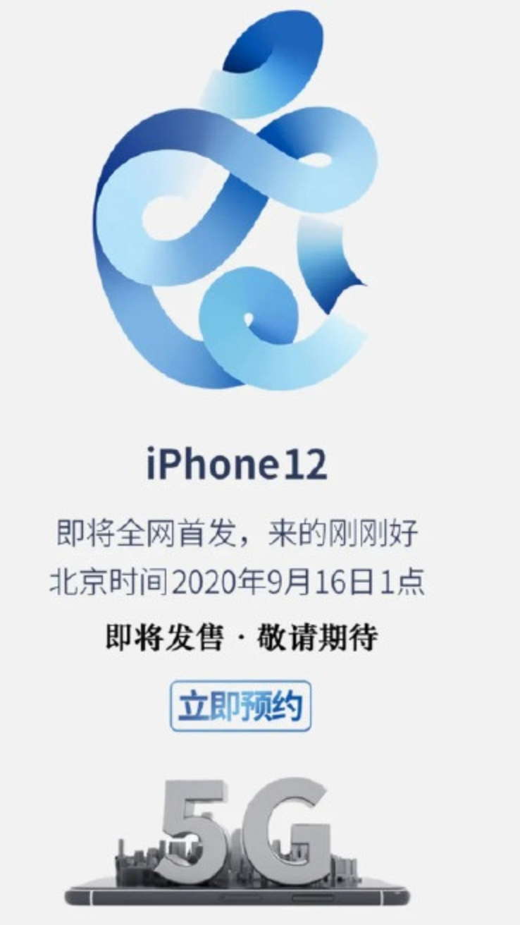 拼多多手机验证码接码失败怎么回事啊苹果12的简单介绍 拼多多手机验证码接码失败怎么回事啊苹果12的简单介绍