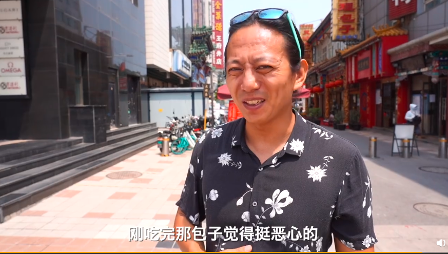 微博网友“谷岳”探店视频截图