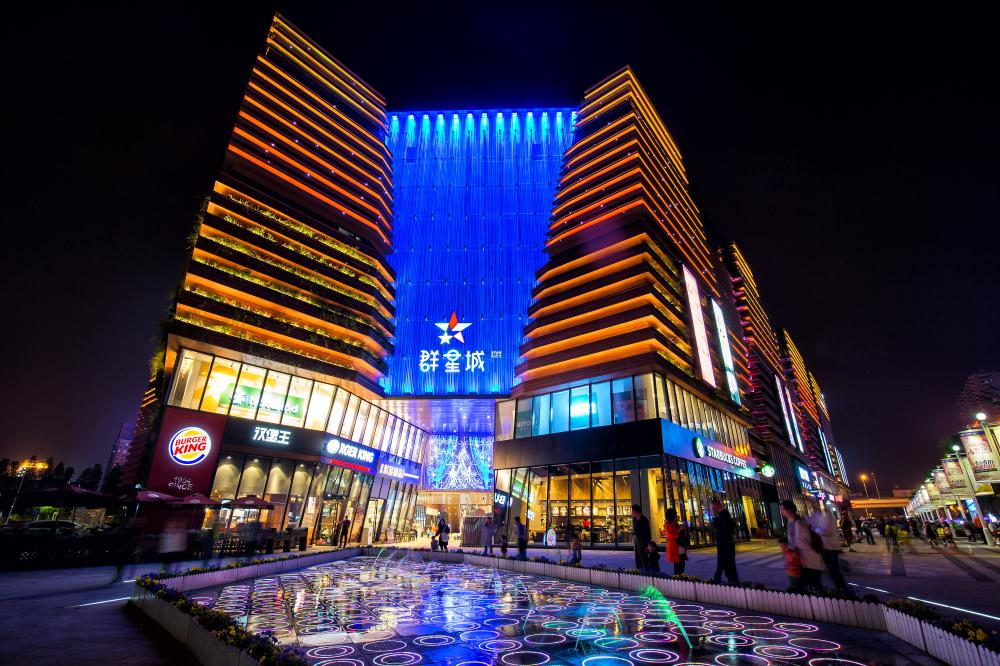 福星惠誉·群星城实景图>坚守品质地产,打造健康人居