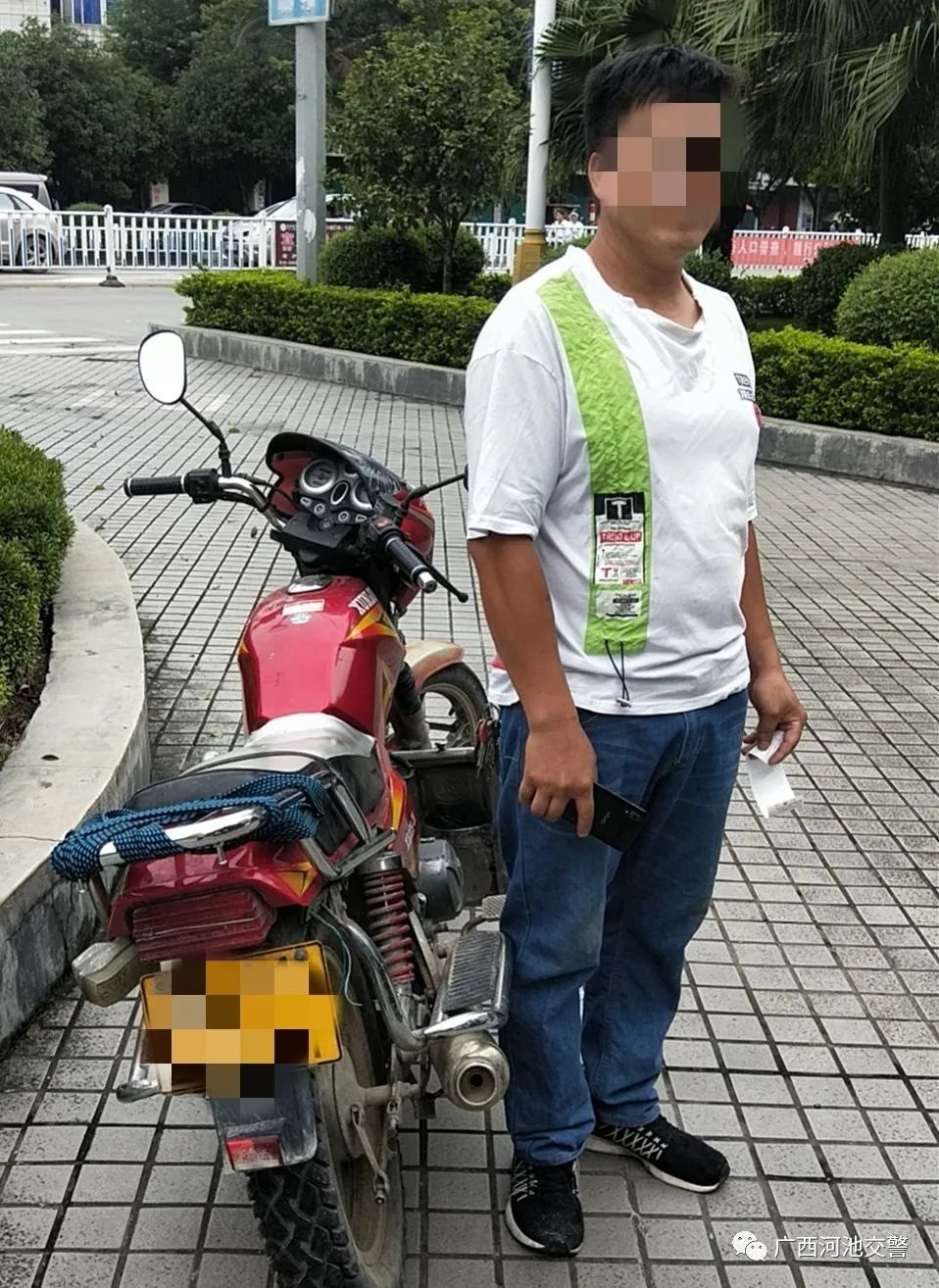 无证驾驶还套牌 宜州这两位驾驶人玩大了 一线微观 无证驾驶 新浪新闻 无证驾驶还套牌 宜州这两位驾驶人玩大了 一线微观 无证驾驶 新浪新闻