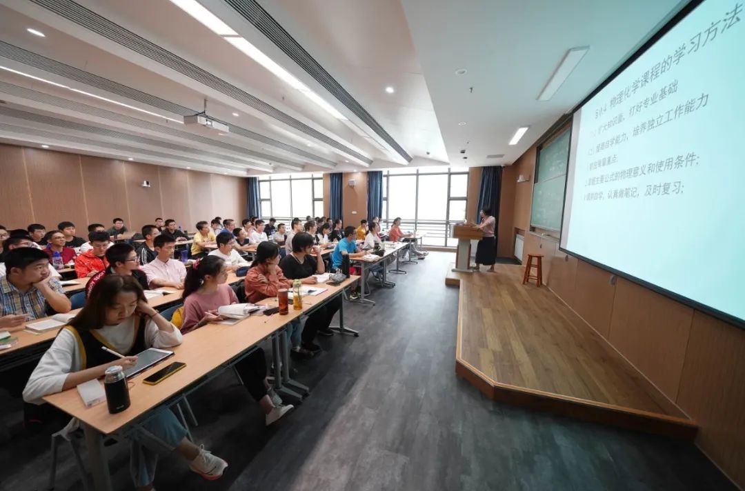 来源:教务处本期编辑:李文心