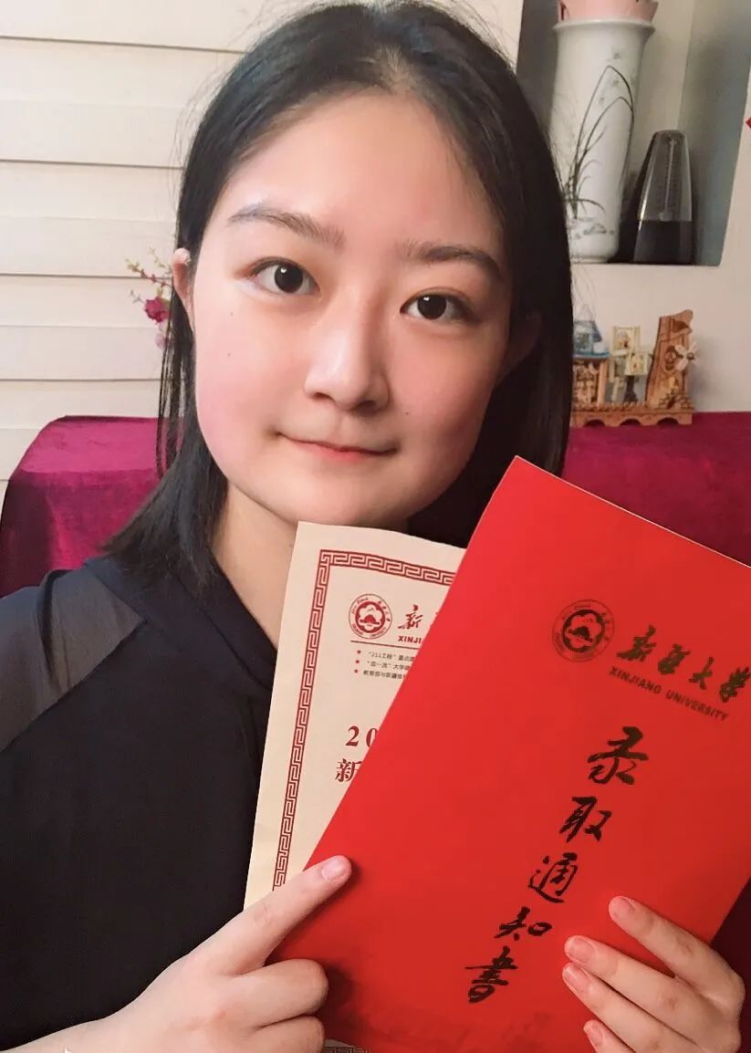 新疆大学2020年研究_每日一校2020年新疆大学各批次录取人数与分数线统