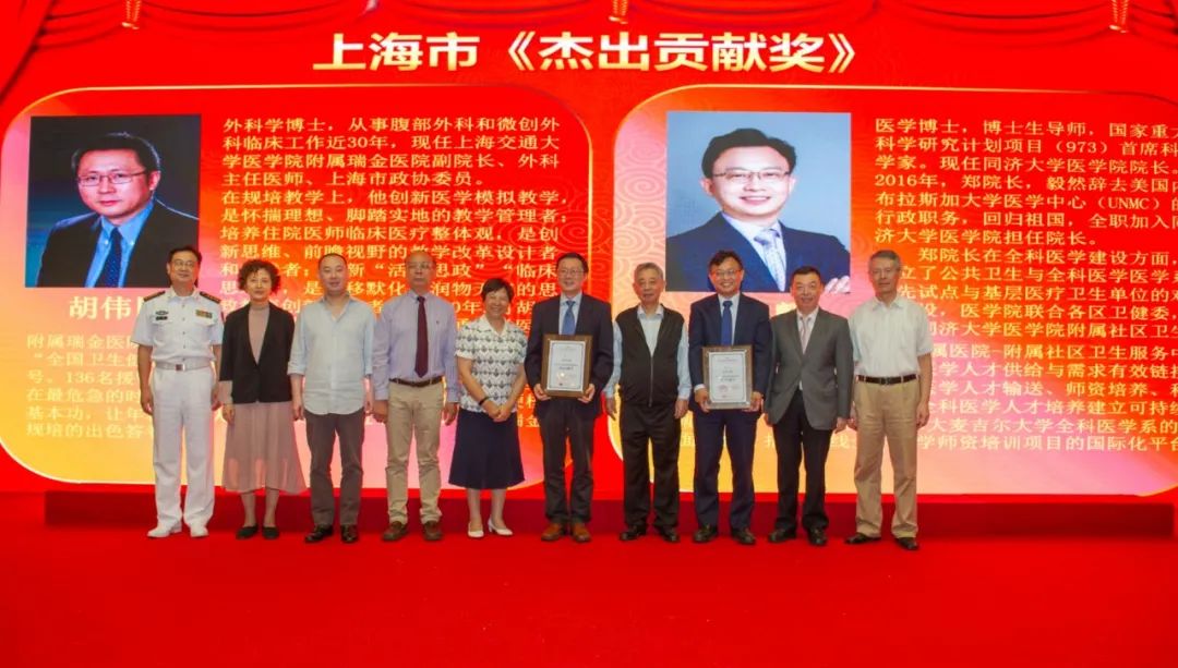 同济大学医学排名_聚焦环境领域人才培养现状:从学科排名、师资队伍