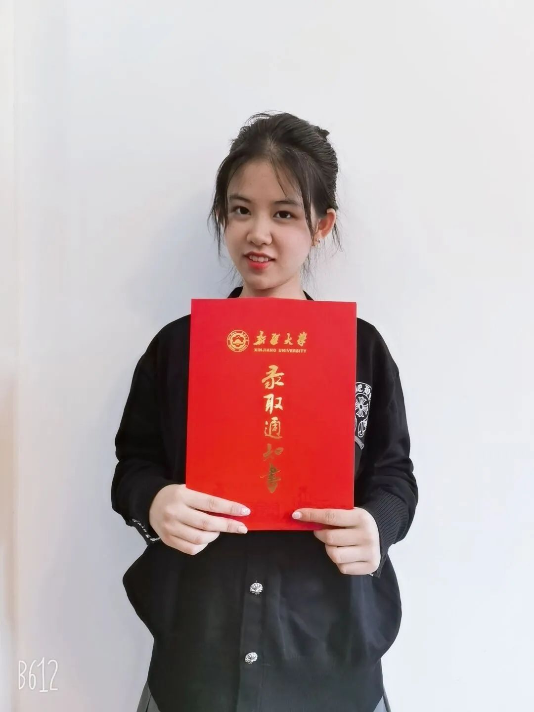 带着录取通知书 新大2020级小萌新登场 二>|新疆大学|录取通知书|统计