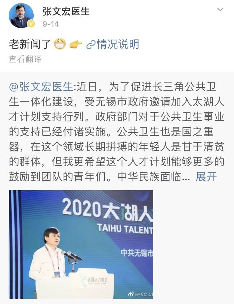 “散装江苏”能否迎来转型新格局？苏南城市迎来重构产业优势基础