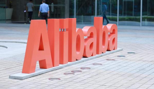 2020b2b平台排名_中国面膜行业B2B平台发展分析报告2020(2)