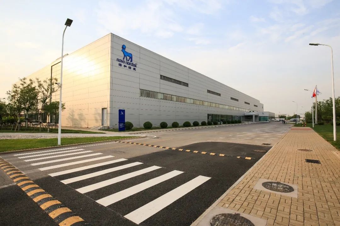 图/诺和诺德(中国)制药有限公司天津生产厂