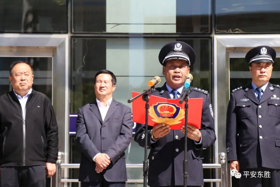 东胜区委副书记,政法委书记王小平,区委政法委副书记潘建平,东胜区