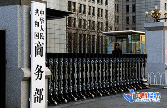 商务部：消费市场已进入“金九银十”消费旺季