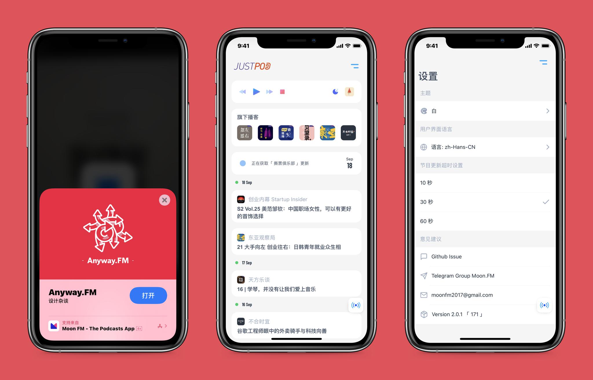 App Clips 体验：苹果的“小程序”用起来怎么样？_新浪财经_新浪网