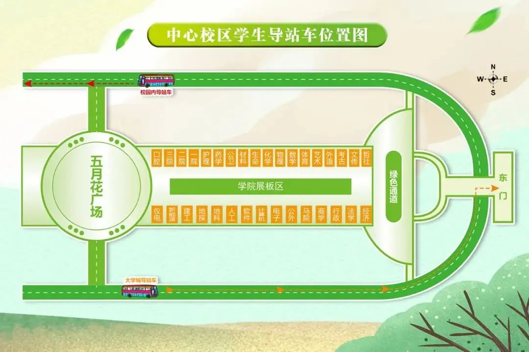 2020年吉林高校排名_2020中国最佳医学院排行榜发布!吉林省两所高校上榜