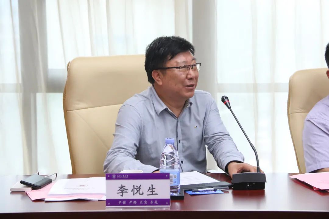 天津工业大学召开双一流建设周期总结评议会