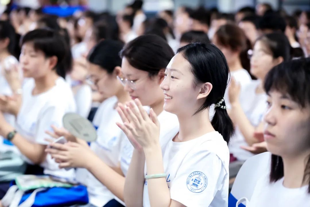 携光筑梦勇立潮头北师大珠海校区举行2020级新生开学典礼