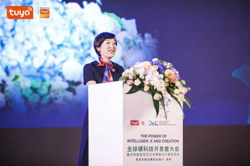       【深圳市前海深港现代服务业合作区管理局副局长张非梦开幕致辞】