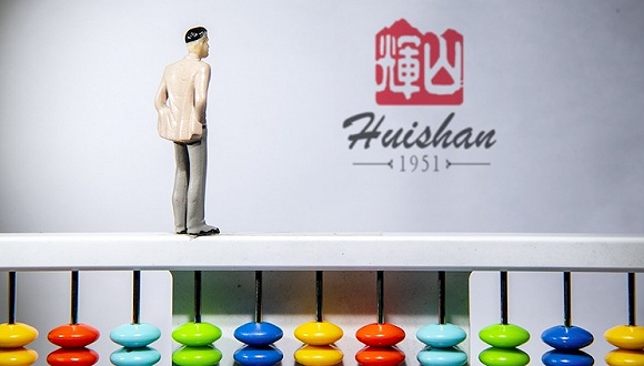 越秀集团与新希望集团竞购辉山乳业