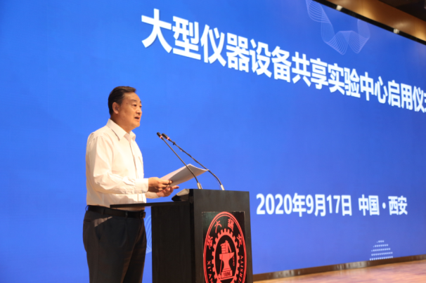 省委科技工委书记,省科技厅厅长赵岩,省政府办公厅副主任徐刚,省发改