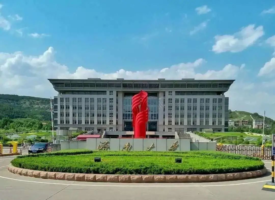 济南大学2021年硕士研究生招生简章_手机新浪网