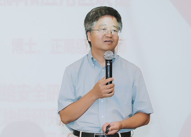 刘权区块链自带创新基因下一个爆发领域是电商