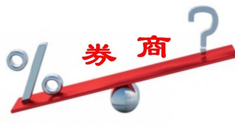 江海证券开展“银发金融季——春日行动”投教活动