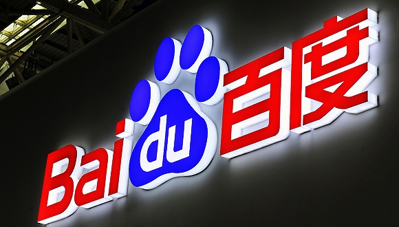 百度好看视频引入新总经理重新发力短视频瞄准7080后