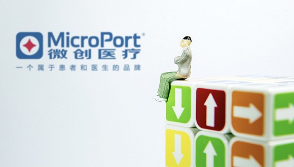 又一子公司获融资微创医疗如何生产公司