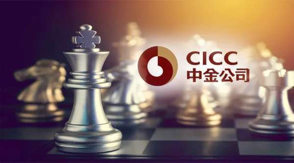 看点多多 中金IPO招股书更新:平均薪酬82万 可比公司是这些