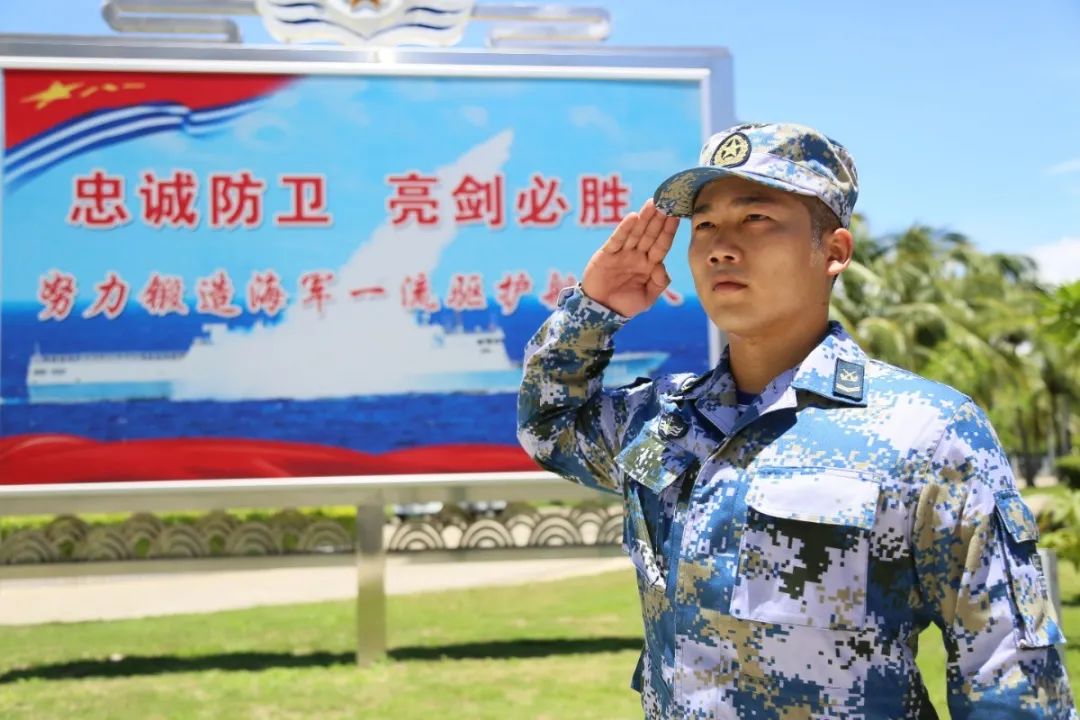 灭火侠张明好样的