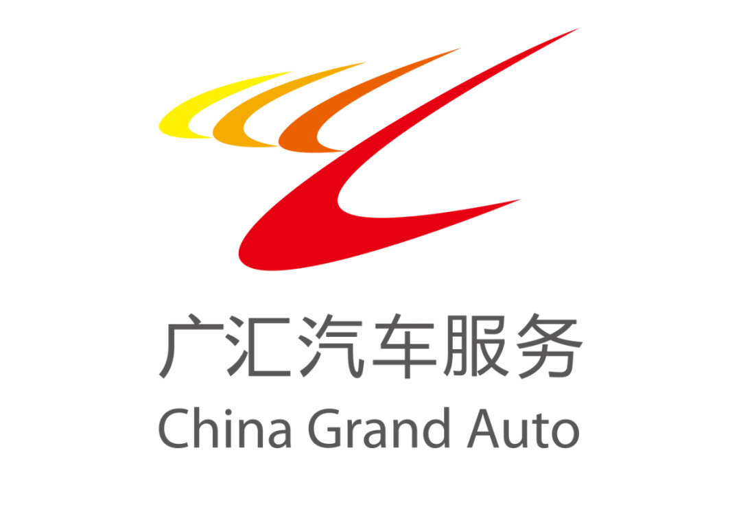 广汇汽车净利润大跌至今拥有767家4s店