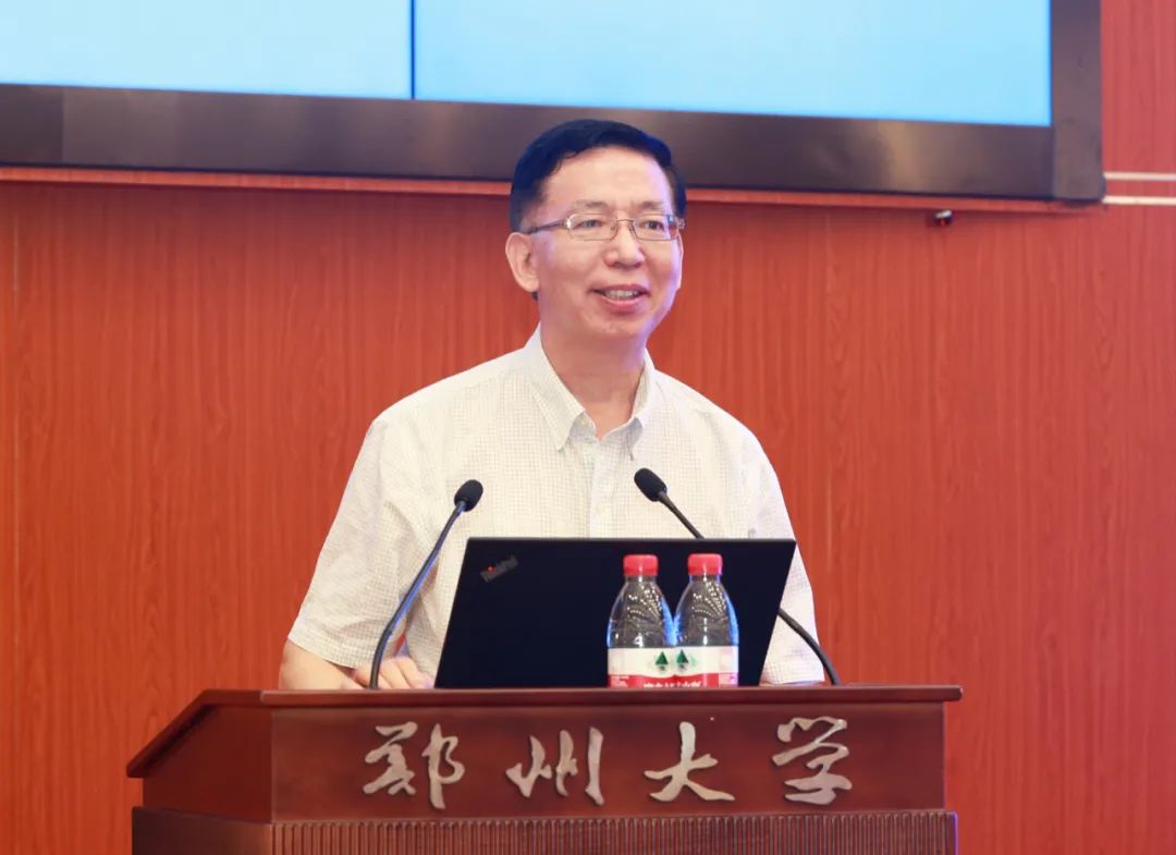 全面总结十三五科学编制十四五这场论坛指明方向