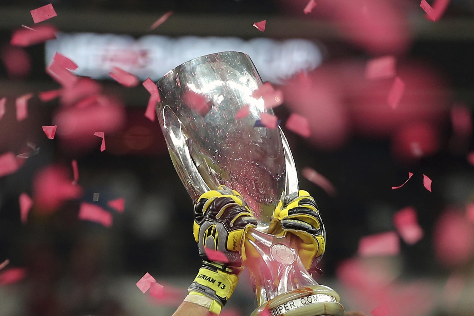 欧洲超级杯奖杯 资料图据ic photo