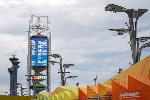 服贸会来了！疫情以来线下第一场重大国际经贸活动为什么是它？