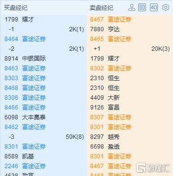 6b22-iypetiv7651118.png