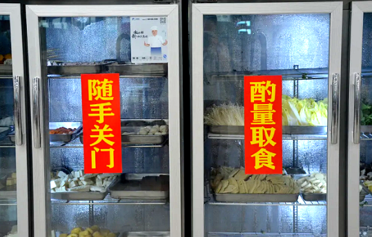 船山区gdp2020_船山区胡健照片(2)