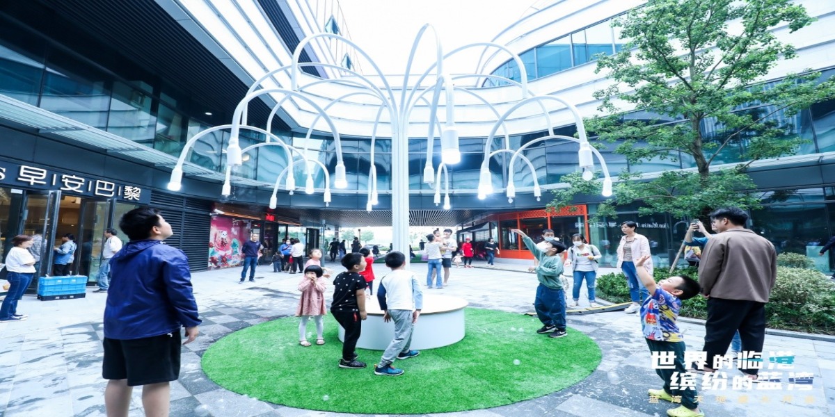 临港新片区蓝湾天地正式开幕世界级产业高地增添新配套