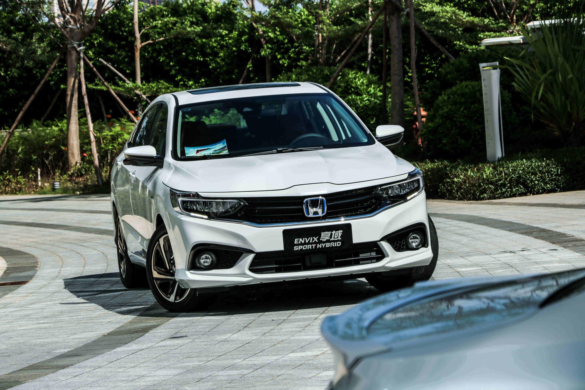 混动技术再下放综合油耗仅4l东风本田享域锐混动上市