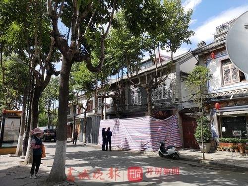 北青网综合|大理古城电动车充电引发火灾致6死案宣判，两责任人获刑