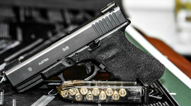 资料图:格洛克19