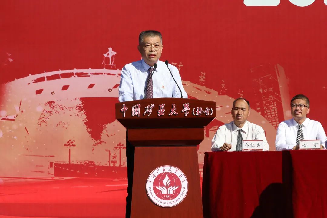 中国矿业大学2020排名_最新!2021中国内地大学ESI排名出炉:326所高校上榜!