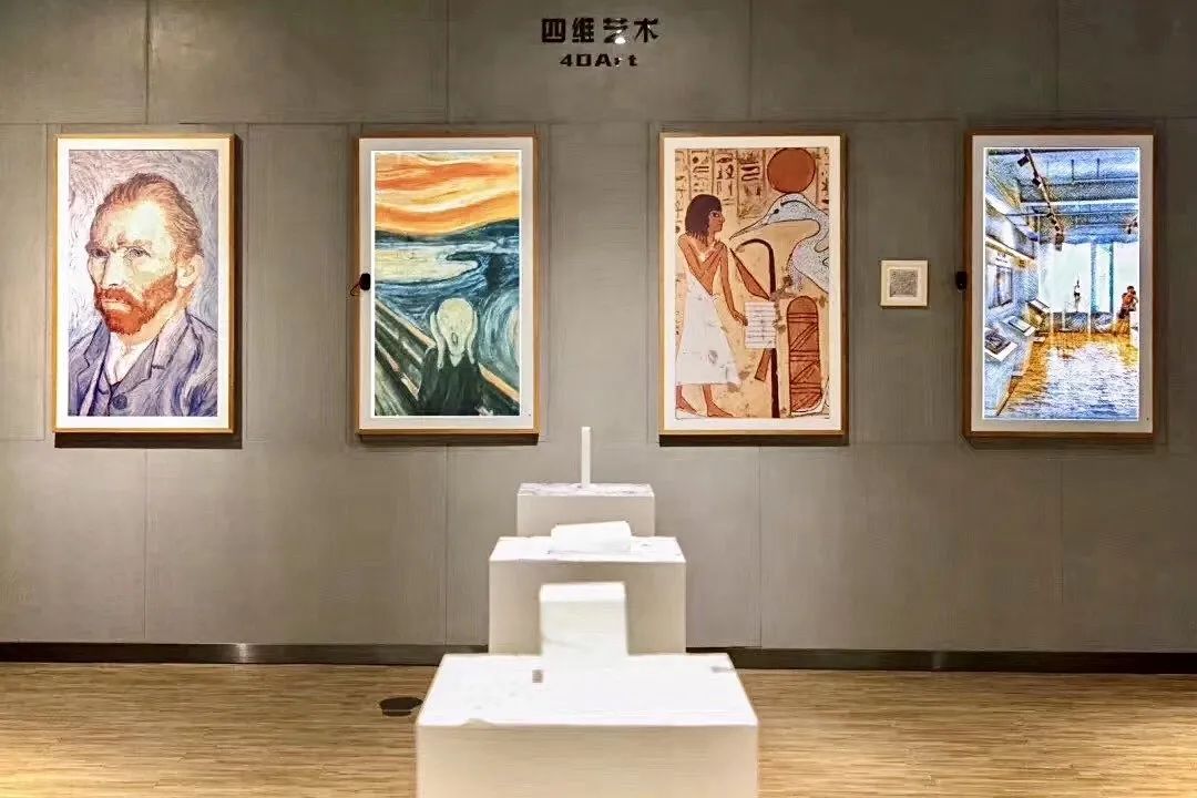 boe京东方智慧物联解决方案助力城市创新发展