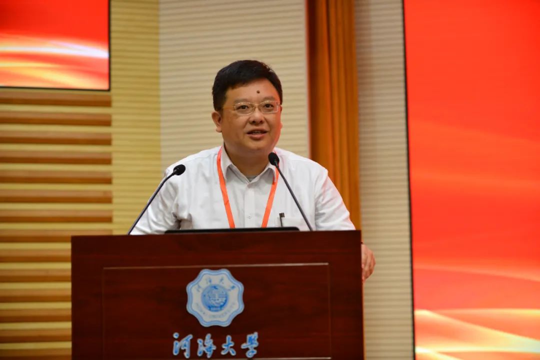 河海大学举行徐芝纶教育思想研讨会暨工程力学专业办学60周年纪念活动