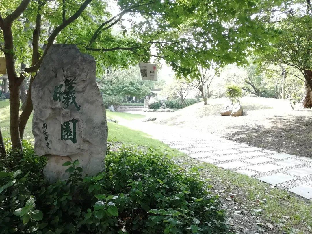 叮复旦晨读地图出炉新生专属