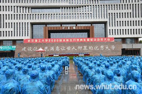 2020大学军训时长排名_2020年躲过了秋季军训,但冬季军训又来了,多所高校宣