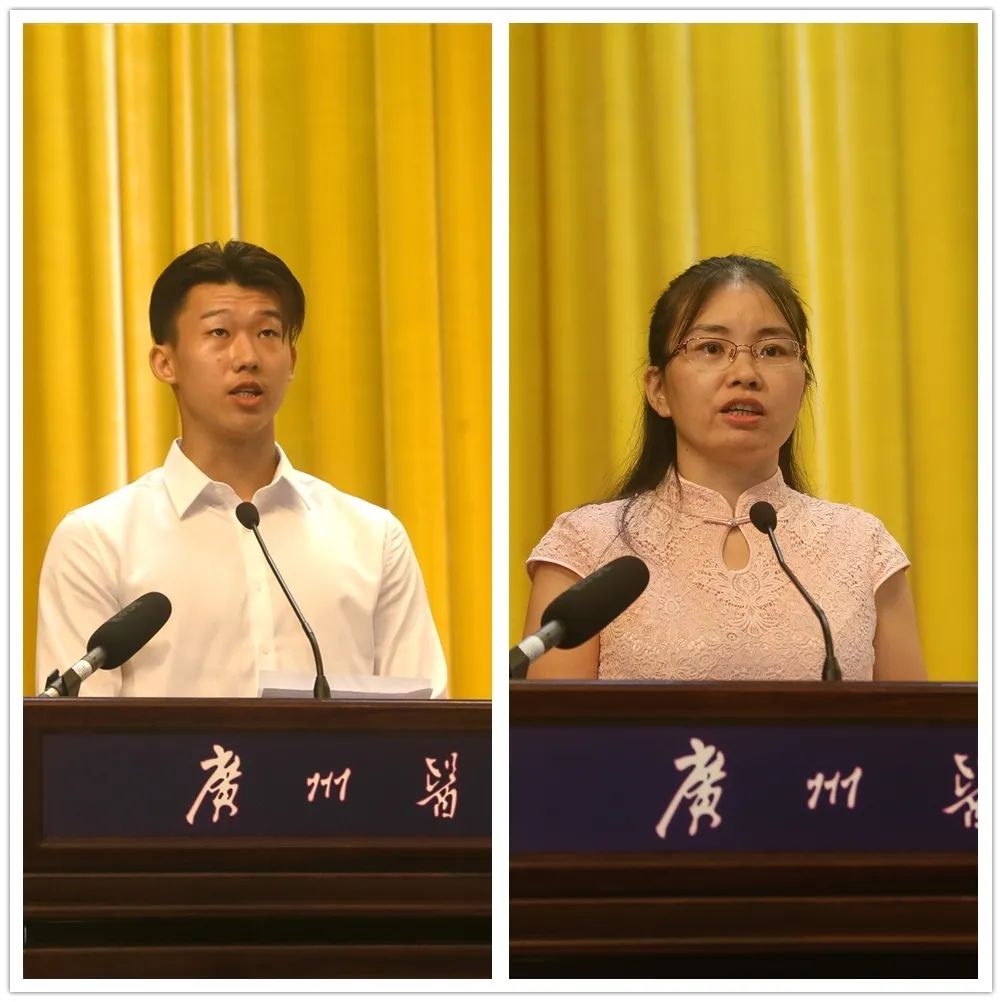 广州医科大学2020年_不断进步!2020年“实用社区心脏康复技术学习班”圆