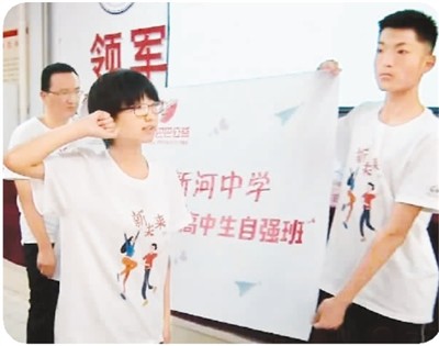 中国成全球互联网慈善引领者：近三年募集善款每年增长率超20%