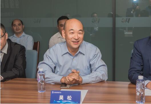 约克水生态中央空调与锦江全球采购平台达成战略合作