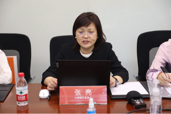 声誉风险管理专业委员会办公室主任姜涛,武汉分行行长邓红,副行长