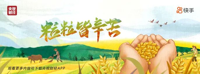 袁隆平|农民_新浪科技_新浪网