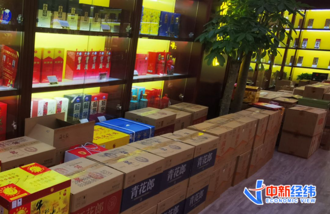 北京某酒水专卖店 中新经纬 张燕征 摄