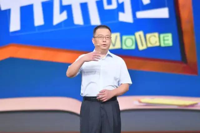 高分专项总师童旭东校友作客央视《开讲啦》,揭秘给地球拍摄3d大片的
